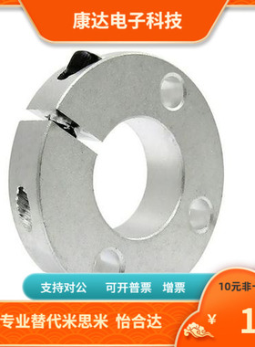 FBA12 FBA16 FBA21 FBA22 FBA26-D6 8 10 12 15 16 20-B8 10 12