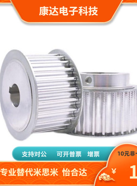 EAR57 58 59-T10400-25 26 28 30 32 34 36 40 A-B-H P N C V F Y