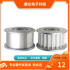 HTTT40 44 48 5060T10150 T10200 T10250 T10300 T10400 T10500-E