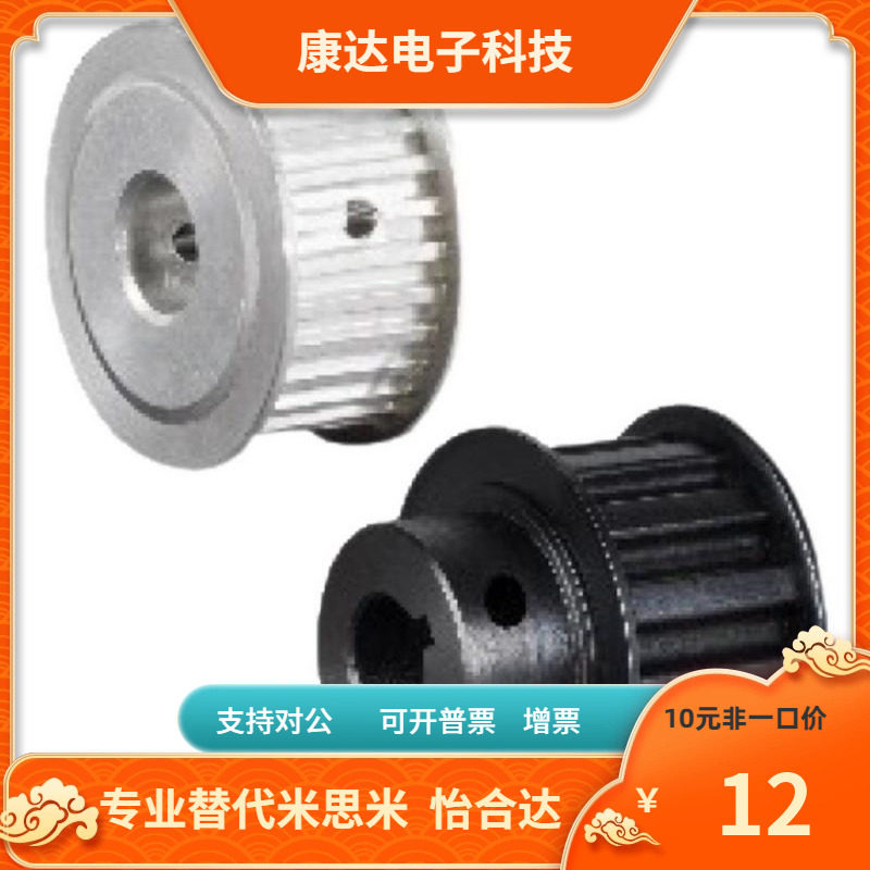 EAL52 53-H150-14 15 16 17 18 19 20 21 22  A-B-H P N C V F Y