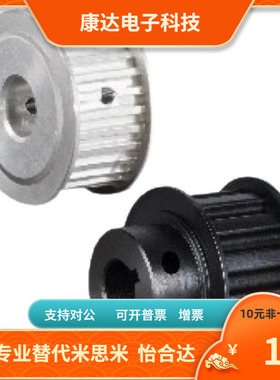 EAL52 53-H150-14 15 16 17 18 19 20 21 22  A-B-H P N C V F Y