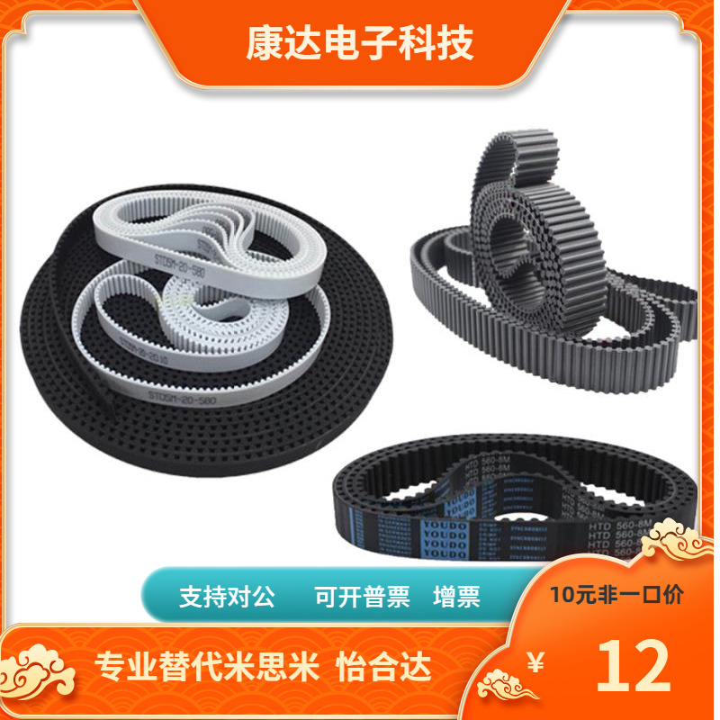 ATBT3400T10 3450T10 3500T10-150 200 250 300 400 500-A B C-P