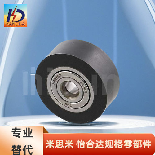 轴承随动器 BBG01 BBG11 BBG31 BBG41 BBG02 BBG32-d6 d8 d10 d12