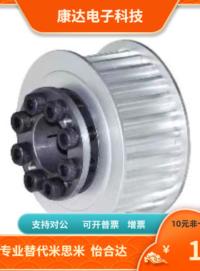 TTLA 24 25 26 28 30 32 34 36 40T5100 T5150 T5200 T5250-F