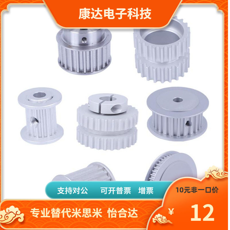 EAR65 66-T10400-26 28 30 32 34 36 A-B-H P N C V F Y 替代YHD