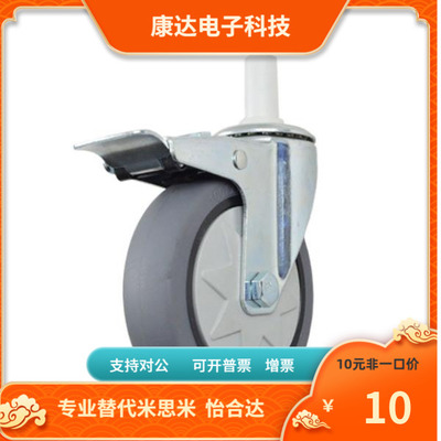 CSMNU CSMNSU50 65 75A 75B 100A 100B-U R N替代 米思米