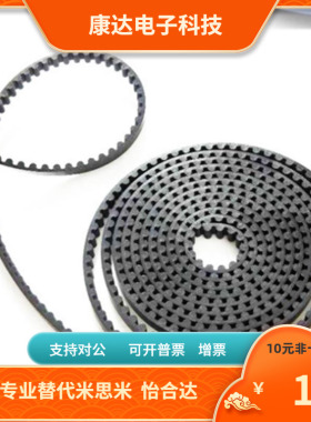 GBN880EV5GT 895EV5GT 900EV5GT 920EV5GT 935EV5GT-90 120 150