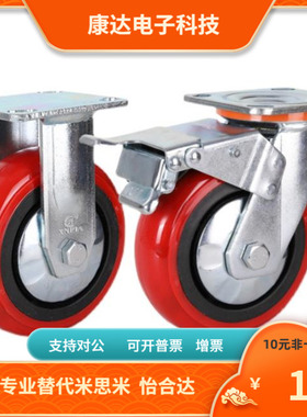 CKN11 CKS01 CEM01 CEM11-75 100 125 150 200 102-UP U UY