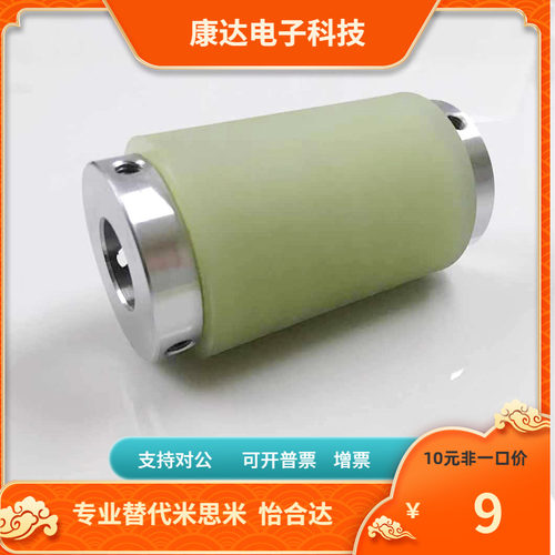 带轴承型 RORLSU RORLSG RORLSH30 35 40 50 60 80配管滚轮　