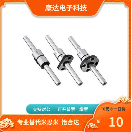 BSBS30-L-F-B-P10 12 13 15 16-M8 10 12 16 20 24-N6 8 10 12 16