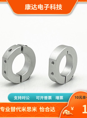 SCSPB PSCSPB SSCSPB16 17 20 25 30 35 40 45-10 12 15 20 18 22