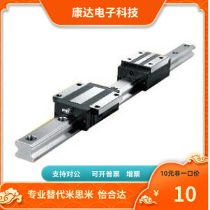 200 IBC05 1960 L100 H28 IBC06 IBC03 IBC01