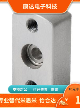 BHARB BHARN NHARS-6005 6205 6006 6206 6007 6008-2Z 替代