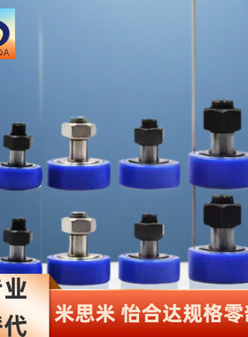 BPY81 BPY83 BPY91 BPY93-d8 d10 d12 16-D19 D22 D26 D30 D32 35