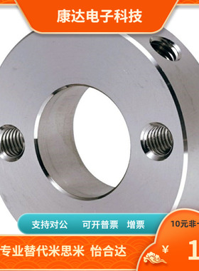 FAJ01 FAJ02 FAJ06 FAJ51 FAJ52 FAJ56-D18 20 25-B10 12 15 25