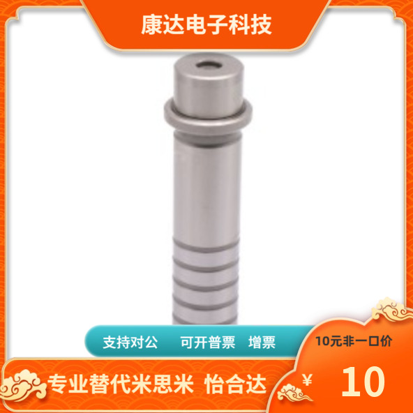 OFH11 12 15-D8 10 13 16 20 25-L30 40 50 60 70 80 90 100 110