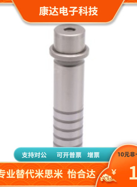 OFH11 12 15-D8 10 13 16 20 25-L30 40 50 60 70 80 90 100 110