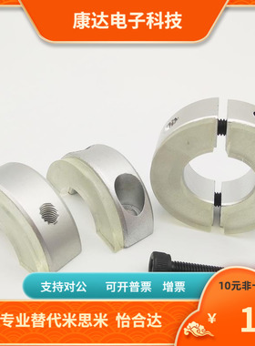 ACD ACPD ACSD3 4 5 6 8 10 12 15 16 20 25 30 35 40 50替代SRD