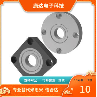 BSF BSK BST-608 628 6700 6800 6900 6000 6200-2Z-A B C E F