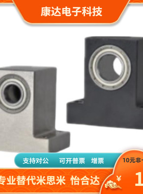 BHP61 BHP62 BHP63 BHP66-623 624 605 606 608 6900-ZZ VV DD