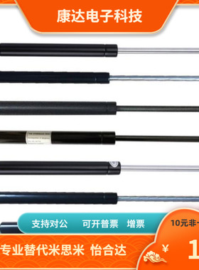 FHJ46-22050C 22050D 22080A 22080B 22080C 22080D 22090A