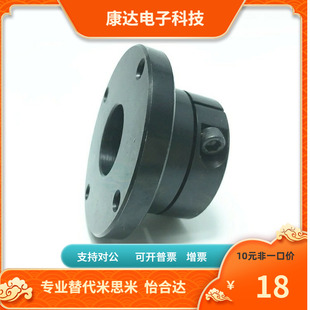 开口法兰型导向轴支座STHWRB 06钢制SHF光轴支撑座固定座25 GBJ02