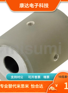 ROGAN ROHSN ROHAN50 60 80-12 15 20 25 30- 25 30 40 50 100