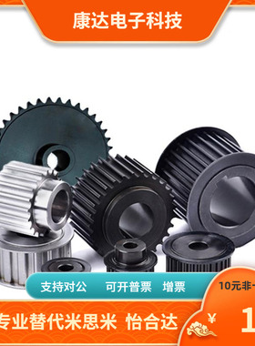 EBJ41 42 43-S5M250-25 26 28 30 32 34 36 40 A-B-H P N C V F Y