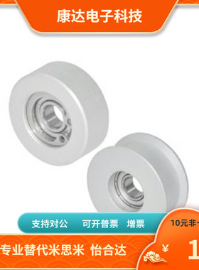 KTP14 15 16 17 18 19 20MXL019 MXL025 MXL037 MXL050-A-H N V Y