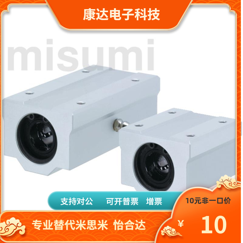 LHBBW LHBBS LHBBL SLHBBWF5 6 8 10 12 13 16 20 25 30 35 40 50