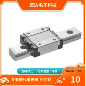 L100 替代 H24 1960 100 1480 IAP33 IAP31