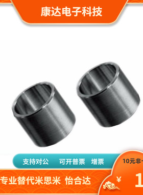 CLBT6 7 8 10 11 13 14 15 16 17 19 19A 21 22 24A 26 26A