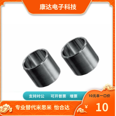 CLBT6 7 8 10 11 13 14 15 16 17 19 19A 21 22 24A 26 26A