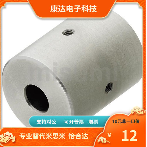 RONGA RONHA35 40 50-10 12 15- 20 25 30 40 50 100衬层滚轮