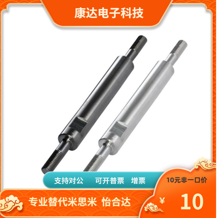 SFRMGHS PSFRMGHS SSFRMGHS30 35-L-F-P-T-6 8 10 12 16 20 24-SC