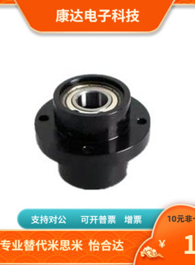 BGFCZB BGFCZ SBAFCZ6903 6003 6203 6804 6904 6004-ZZ替代MSM