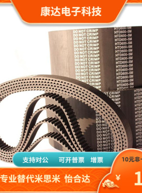 GBN912 920 928 936 944 952 960 -EV8YU-150 200 250专业替代MSM