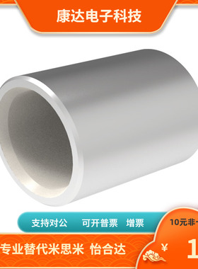 BFLB4 5 6 8 10 12 16-5 6 8 10 12 15 20 25无油衬套 替代米思米