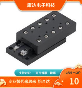 ICJ01 ICJ06-1025 1035 1045 2035 2050 2065 3055 3080 替代