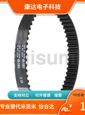 GBN250EV5GT 255EV5GT 260EV5GT 270EV5GT 275EV5GT -90 120 150