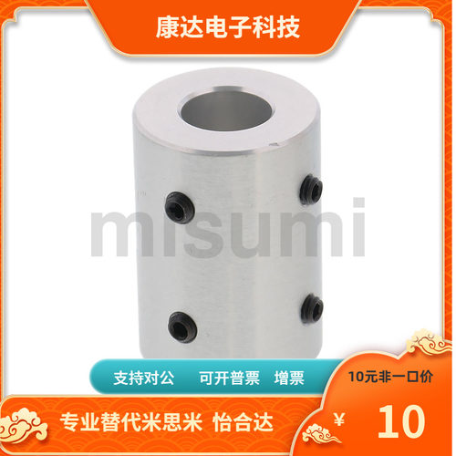 CPR CPRS 32 40-12 14 15 16 18 20-12 14 15 16 18 20 联轴器