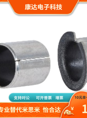 OFS01-d4 5 6 8 10 12 16-L5 6 8 12 15 20 25