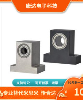 BHJ71 BHJ72 BHJ73 BHJ74 BHJ76-626 608  628 6900-ZZ VV DD