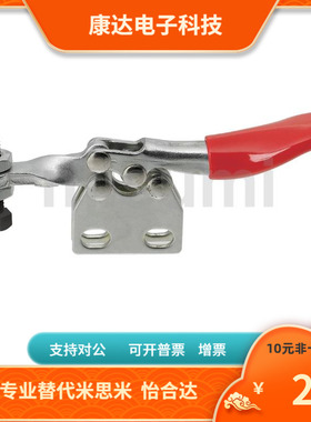 MC04-2 MC04-S2 MC04-2S MS04-2L MC04H-2 MC04-2LS MC04H-2