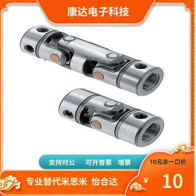 CPWP-36 42 45 50 58-132 149 150 173 200-18 20 22 25 30联轴器