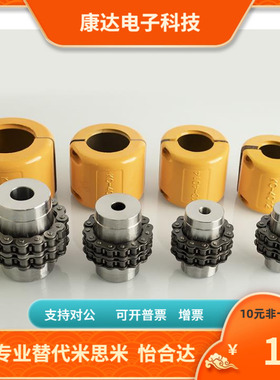 CPC3012 4012 4014 -14 16 15 17 18 19 20 22 24 25 28 30