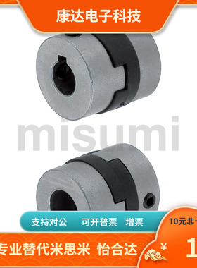 MCO MCOLK MCORK MCOWK15 17-4 5 6 6.35 7 8-4 5 6 6.35 7 8