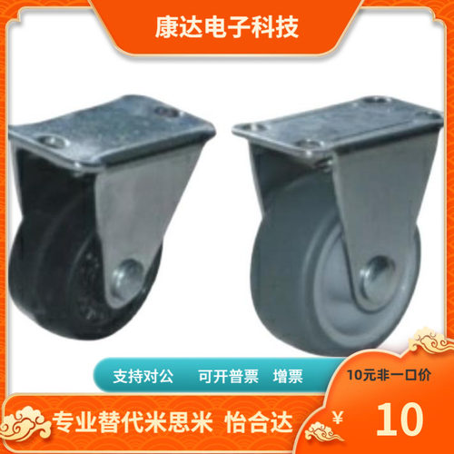 CKC01 CKD01 CKD02-25 32 38 50 65 75-NA SA RA平底活动型