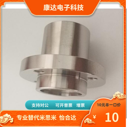 BHJFSB BHJFSN BHJFSC BHJFSSC BHJFSS628ZZ-30~50-10~32 替代