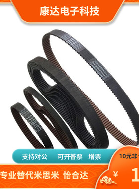 C-HTBN240S2M 260S2M 286S2M 288S2M 320S2M 356S2M  -40 60 100